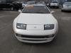 1992 Nissan 300ZX
