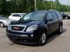 2012 GMC Acadia AWD