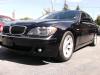 2006 BMW 750i