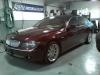 2007 BMW 750i