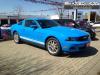 2011 Ford Mustang
