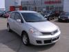 2008 Nissan Versa SL 5Door