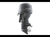 2012 Yamaha T50LA 50HP 4Stroke High Thrust For Sale
