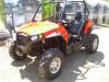 2013 Polaris RZR S For Sale Near Pembroke, Ontario