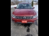 2018 Volkswagen Tiguan Trendline 4MOTION