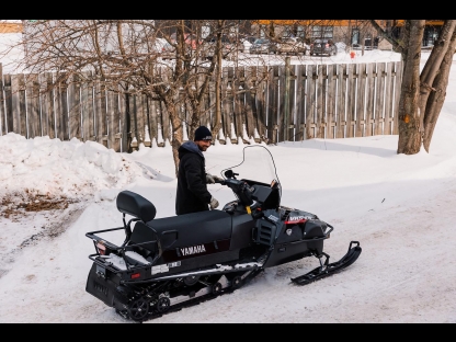 2023 Yamaha VK 540 Utility  at Ottawa Valley Yamaha in Petawawa, Ontario