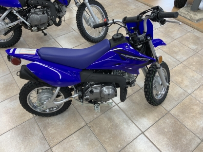 2024 Yamaha TTR-50 at The Performance Shed in Harrowsmith, Ontario